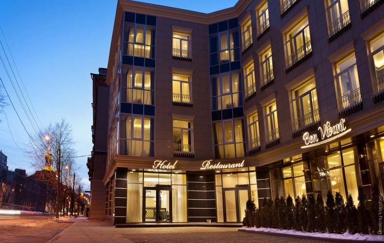 Kiroff Hotel Jarkov Exterior foto