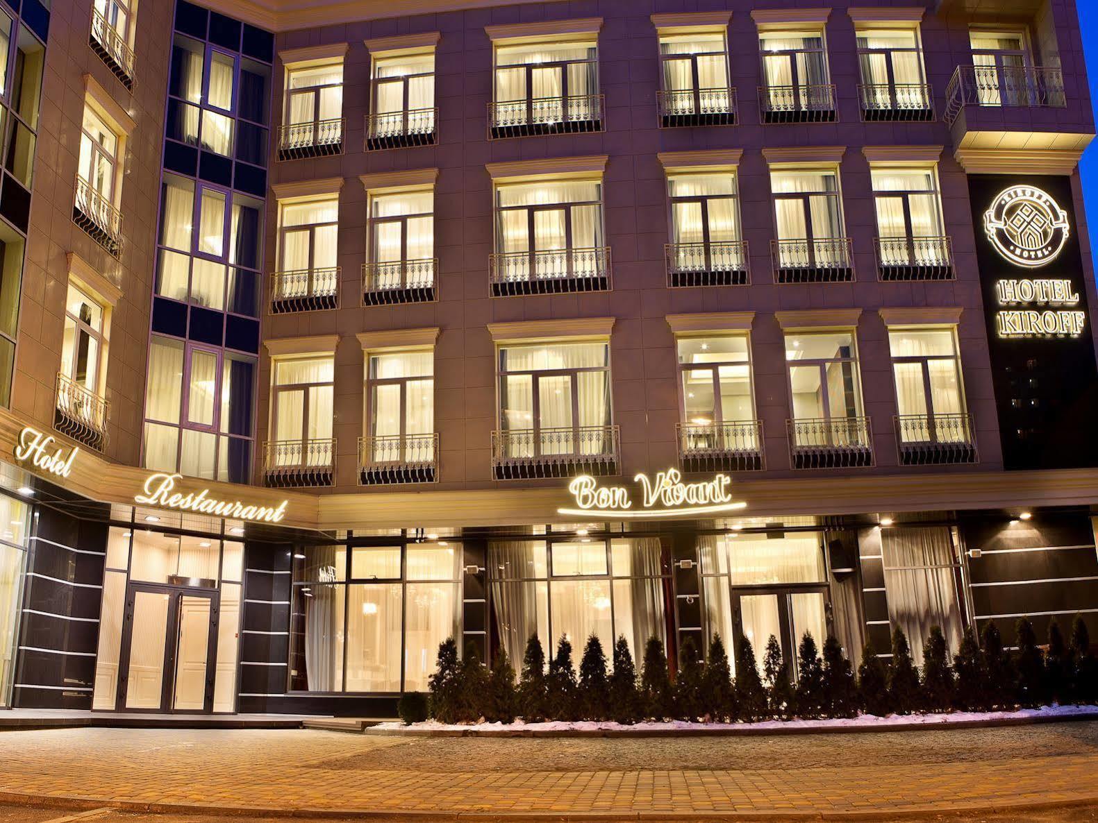 Kiroff Hotel Jarkov Exterior foto